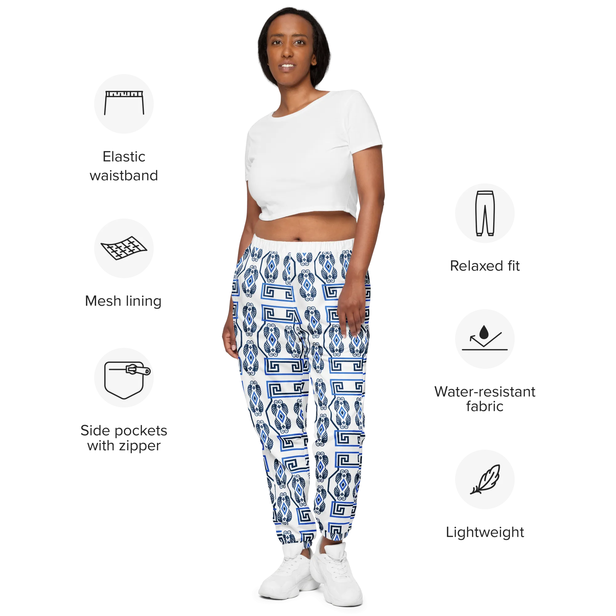 Greek Key White Unisex track pants